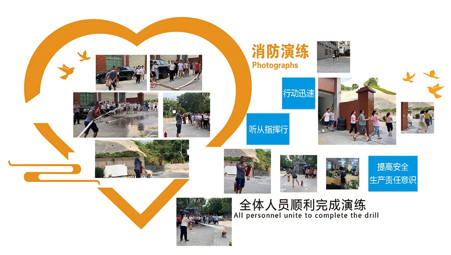 东莞香蕉视频导航服装香蕉成人网站有限公司 消防演练