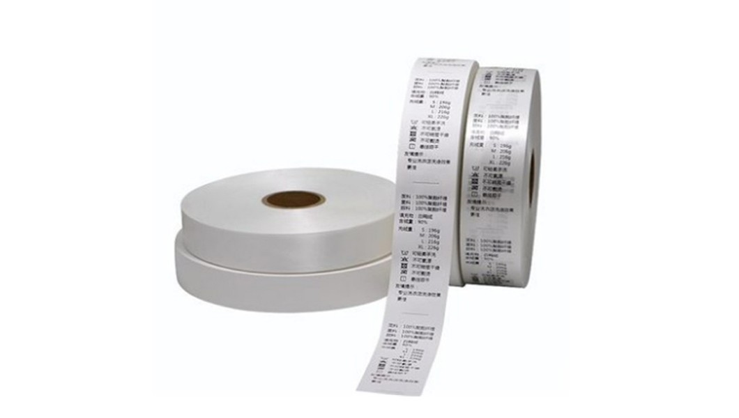 织唛商标与洗水唛有什么联系？怎么区分？